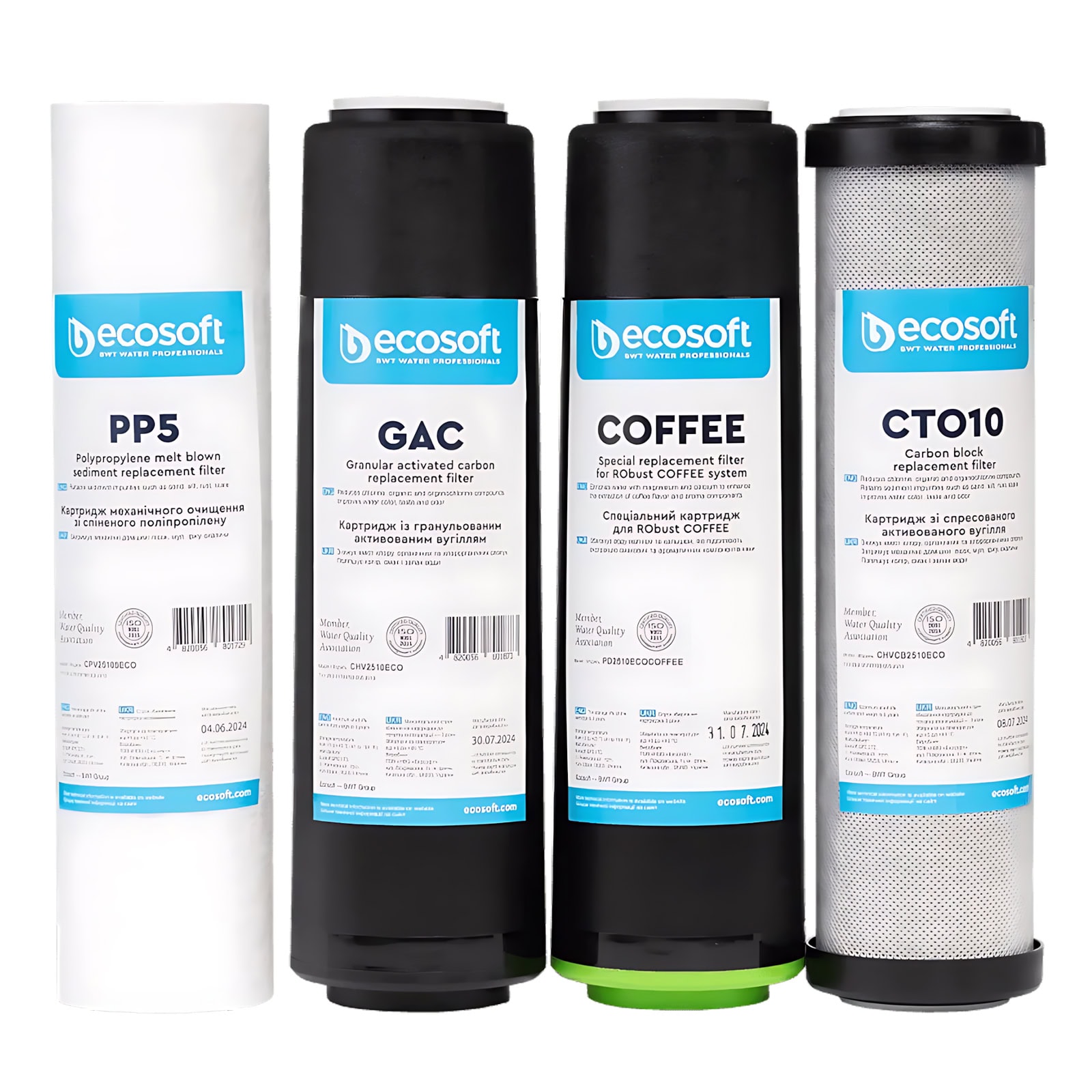 Wkłady zestawu wkładów Ecosoft RObust COFFEE